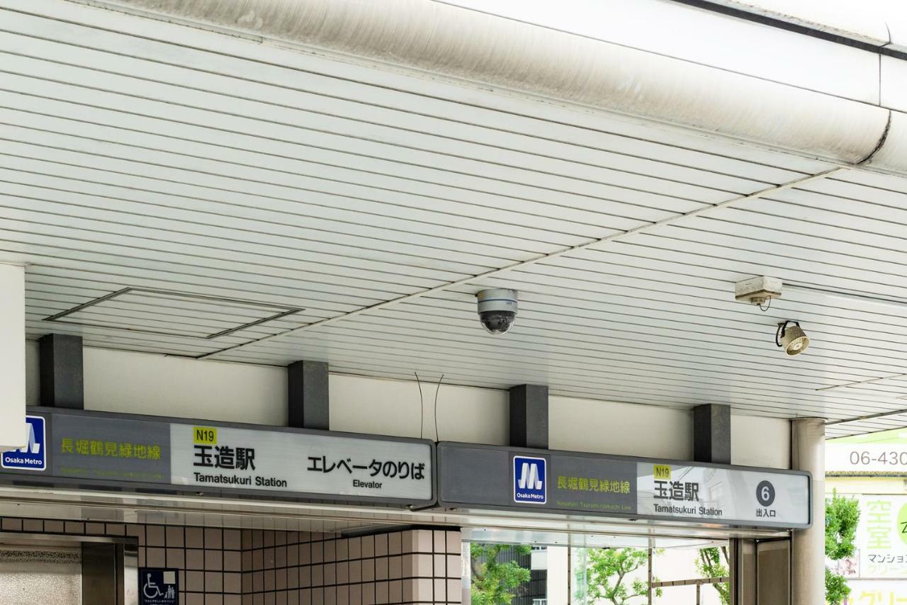 Honjin Hostel Osaka Exterior photo